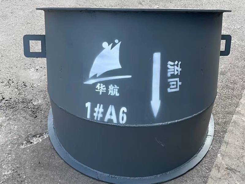 產(chǎn)品名稱(chēng)